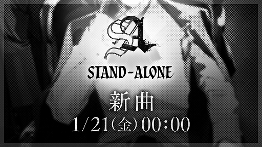 ꡼ No.001 | ֥ƥΥ ˥ϡȡפΥ꡼121AmazonեȷTwitterڡ118»