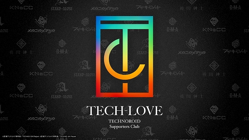 ꡼ No.002 | ֥ƥΥ ˥ϡȡפΥ꡼121AmazonեȷTwitterڡ118»