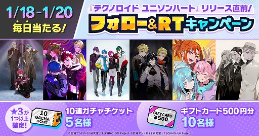 ꡼ No.003 | ֥ƥΥ ˥ϡȡפΥ꡼121AmazonեȷTwitterڡ118»