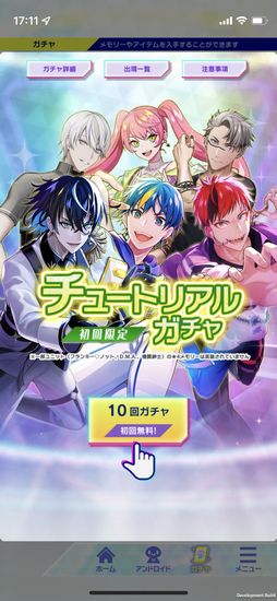 ꡼ No.018 | ֥ƥΥ ˥ϡȡפϡɥɤȤ嫤ѥ륲ࡣץ쥤ݡȤϤ