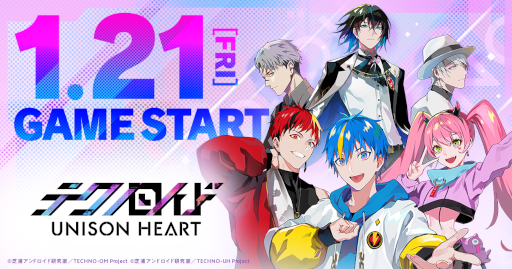 ꡼ No.001Υͥ / ֥ƥΥ ˥ϡȡפۿϤˡOPࡼӡȸ ëŸ礵󡤳Ḷٿͤ󤬲ξ뿷ʡFor What, For Whomפ