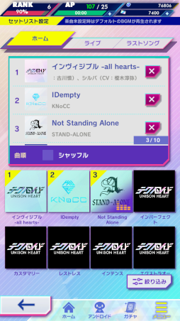 ꡼ No.010Υͥ / ֥ƥΥ ˥ϡȡפۿϤˡOPࡼӡȸ ëŸ礵󡤳Ḷٿͤ󤬲ξ뿷ʡFor What, For Whomפ