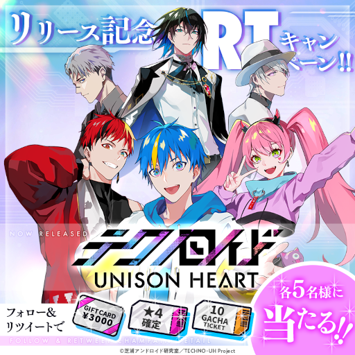 ꡼ No.011Υͥ / ֥ƥΥ ˥ϡȡפۿϤˡOPࡼӡȸ ëŸ礵󡤳Ḷٿͤ󤬲ξ뿷ʡFor What, For Whomפ