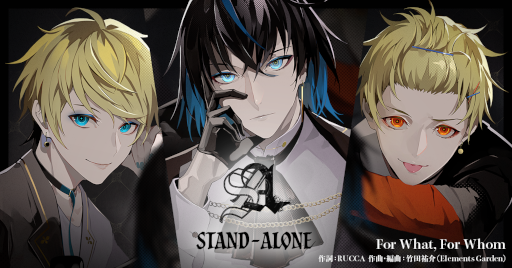 ꡼ No.012Υͥ / ֥ƥΥ ˥ϡȡפۿϤˡOPࡼӡȸ ëŸ礵󡤳Ḷٿͤ󤬲ξ뿷ʡFor What, For Whomפ