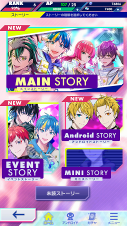 ꡼ No.013Υͥ / ֥ƥΥ ˥ϡȡפۿϤˡOPࡼӡȸ ëŸ礵󡤳Ḷٿͤ󤬲ξ뿷ʡFor What, For Whomפ