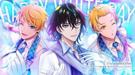 ꡼ No.007 | ֥ƥΥ ˥ϡȡס٥ȡȥߤ£WhiteGiftɤ򳫺