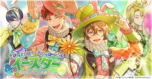 ꡼ No.003Υͥ / ֥ƥΥ ˥ϡȡס٥Ȥ곫šʡȥ󥹥ɤμ䥢˥ᥤȤʤɤǤΥå