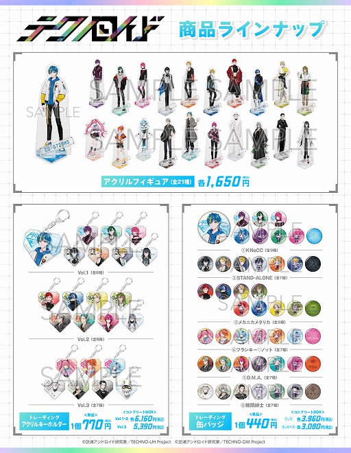 ꡼ No.004Υͥ / ֥ƥΥ ˥ϡȡס٥Ȥ곫šʡȥ󥹥ɤμ䥢˥ᥤȤʤɤǤΥå