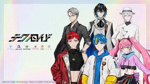 ꡼ No.006Υͥ / ֥ƥΥ ˥ϡȡס٥Ȥ곫šʡȥ󥹥ɤμ䥢˥ᥤȤʤɤǤΥå