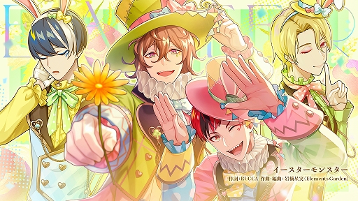 ꡼ No.011Υͥ / ֥ƥΥ ˥ϡȡס٥Ȥ곫šʡȥ󥹥ɤμ䥢˥ᥤȤʤɤǤΥå