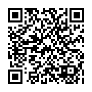 テクノロイド公式サイト #がんばれテクノロイド 応援広告でジャックしよう!」プロジェクトを「Makuake」にて開始!