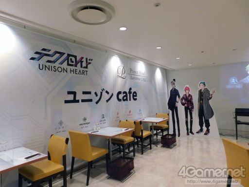 ꡼ No.001Υͥ / ե̡ƥǡ֥ƥΥɡפʡ󥷥㥤󥷥ƥץ󥹥ۥƥȥܤ֥˥󥫥եͻҤϤ