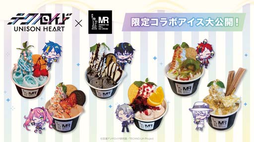 ꡼ No.001 | ֥ƥΥɡסߡ֥ޥϥå륢꡼ץܸ˥塼