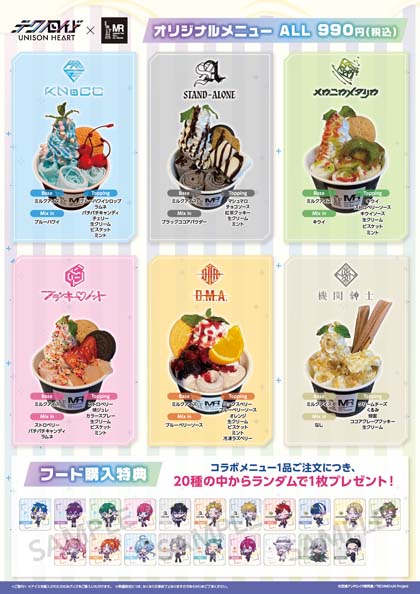 ꡼ No.002 | ֥ƥΥɡסߡ֥ޥϥå륢꡼ץܸ˥塼