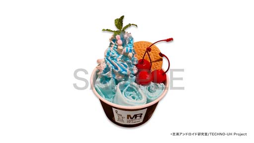 ꡼ No.003 | ֥ƥΥɡסߡ֥ޥϥå륢꡼ץܸ˥塼