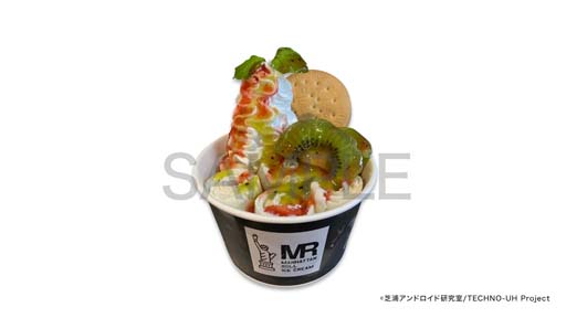 ꡼ No.005 | ֥ƥΥɡסߡ֥ޥϥå륢꡼ץܸ˥塼