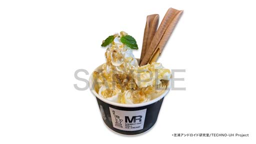 ꡼ No.008 | ֥ƥΥɡסߡ֥ޥϥå륢꡼ץܸ˥塼