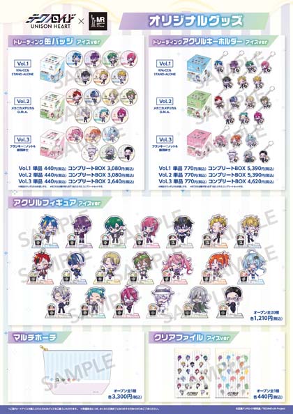 ꡼ No.011 | ֥ƥΥɡסߡ֥ޥϥå륢꡼ץܸ˥塼