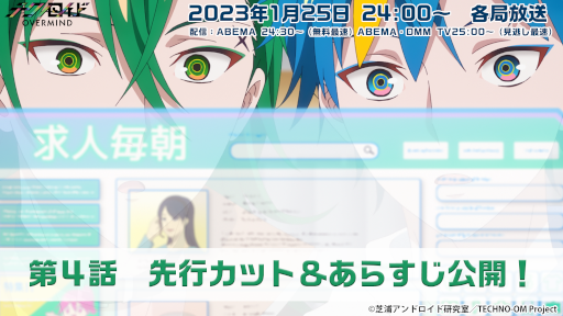 ꡼ No.001 | TV˥֥ƥΥ Сޥɡס4ԥåȤȤ餹