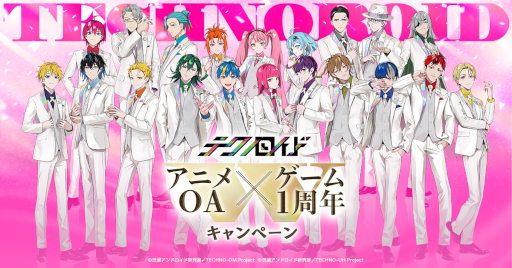 ꡼ No.007 | TV˥֥ƥΥ Сޥɡס4ԥåȤȤ餹