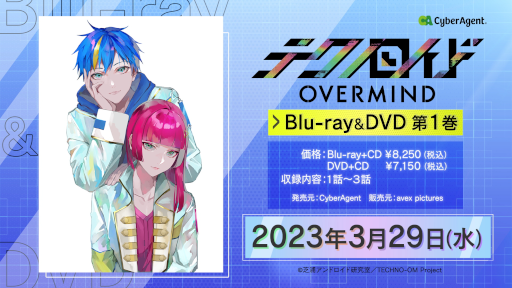 ꡼ No.009 | TV˥֥ƥΥ Сޥɡס4ԥåȤȤ餹