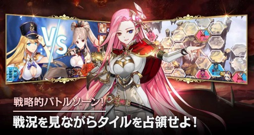 ���������꡼ No.002�Υ���ͥ������ / ������������άRPG�֥��������󥸥��롧�饤�����֥��⡼����פλ�����Ͽ���դ���������