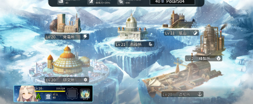 ���������꡼ No.005�Υ���ͥ������ / ���ޥ۸�������RPG�֥��������󥸥��롧�饤�����֥��⡼����פ����������ӥ�����