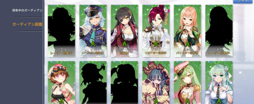 ���������꡼ No.007�Υ���ͥ������ / ���ޥ۸�������RPG�֥��������󥸥��롧�饤�����֥��⡼����פ����������ӥ�����