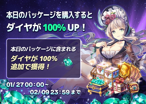 ���������꡼ No.003�Υ���ͥ������ / �֥��������󥸥��롧�饤�����֥��⡼����ס��ȹ����Τ���ꥤ�٥�ȡɤʤɤ�»���