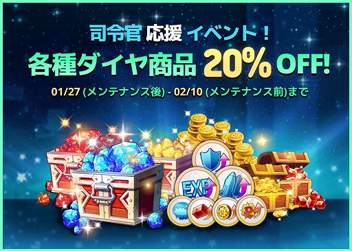 ���������꡼ No.005�Υ���ͥ������ / �֥��������󥸥��롧�饤�����֥��⡼����ס��ȹ����Τ���ꥤ�٥�ȡɤʤɤ�»���