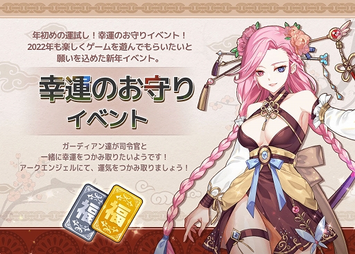 ���������꡼ No.006�Υ���ͥ������ / �֥��������󥸥��롧�饤�����֥��⡼����ס��ȹ����Τ���ꥤ�٥�ȡɤʤɤ�»���