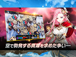 ���������󥸥��롧�饤�����֥��⡼����