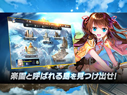 ���������󥸥��롧�饤�����֥��⡼����