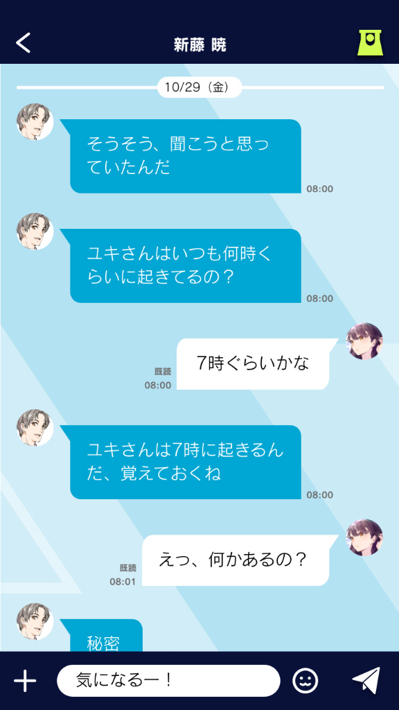 Mu Shun Rqvfcm Mu Shun Rqvfcm