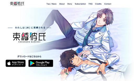 ꡼ No.001 | «ץ೵פˡƼϢȵǽγѤǤ꽼¤«θڤ