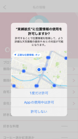 ꡼ No.004 | «ץ೵פˡƼϢȵǽγѤǤ꽼¤«θڤ