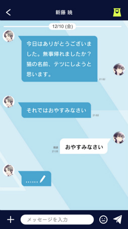 ꡼ No.010 | «ץ೵פˡƼϢȵǽγѤǤ꽼¤«θڤ