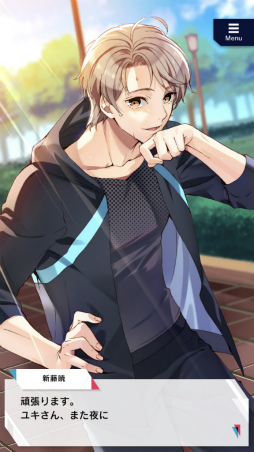 ꡼ No.012 | «ץ೵פˡƼϢȵǽγѤǤ꽼¤«θڤ