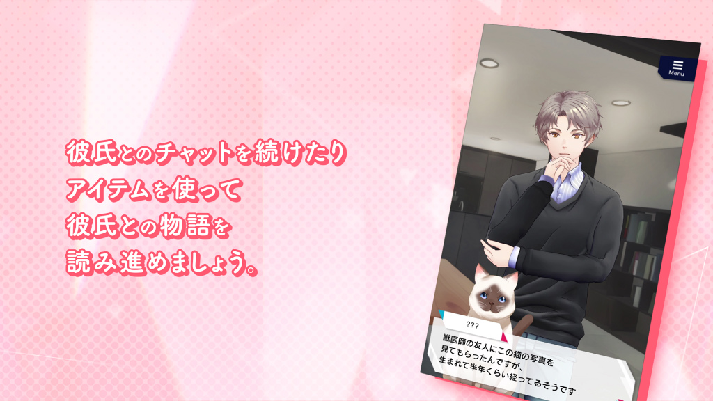 画像集no 008 束縛彼氏 の配信開始日は22年1月25 画像集no 008 束縛彼氏 の配信開始日は22年1月25