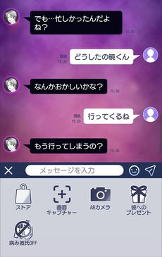 ꡼ No.004Υͥ / AIᤫ¤ݥबϤ1.5ǯޤ«פ˿ǽ¤⡼ɡפ