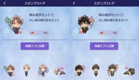 ꡼ No.005Υͥ / AIᤫ¤ݥबϤ1.5ǯޤ«פ˿ǽ¤⡼ɡפ