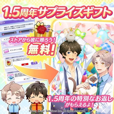 ꡼ No.007Υͥ / AIᤫ¤ݥबϤ1.5ǯޤ«פ˿ǽ¤⡼ɡפ