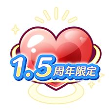 ꡼ No.010Υͥ / AIᤫ¤ݥबϤ1.5ǯޤ«פ˿ǽ¤⡼ɡפ