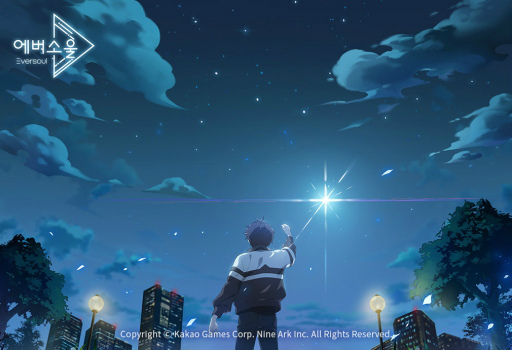 ���������꡼ No.004�Υ���ͥ������ / ��G-STAR 2022��������������ɤ餻��̤��ν��������ǥ���աʷϡˤ������롤���쥯���֥�RPG��Eversoul�ʥ��С�������ˡפ�ȯ��