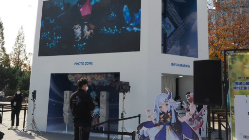 ���������꡼ No.006�Υ���ͥ������ / ��G-STAR 2022��������������ɤ餻��̤��ν��������ǥ���աʷϡˤ������롤���쥯���֥�RPG��Eversoul�ʥ��С�������ˡפ�ȯ��