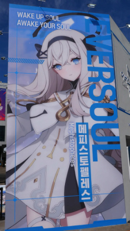 希少品⭐︎ ERTE クルボアジェ　空ボトル トミー|未来緊急基地|HARDOFFオフモール（オフモ）|2032070000101661