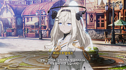 ꡼ No.017 | Kakao Gamesޥ۸RPGEversoulסʥСˤΥХۿ򳫻