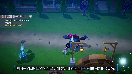 ꡼ No.020 | Kakao Gamesޥ۸RPGEversoulסʥСˤΥХۿ򳫻