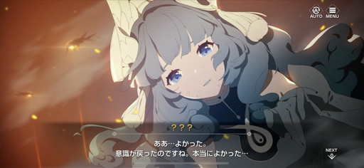 ���������꡼ No.003�Υ���ͥ������ / �Υץ쥤��ݡϥޥ������ɤ�嫥��ȡ��꡼��̥�Ϥο���֥��С�������ס���ˡ����ʥХȥ��Фʤɸ��ɤ������ܤΥե륪���ȥХȥ�RPG��