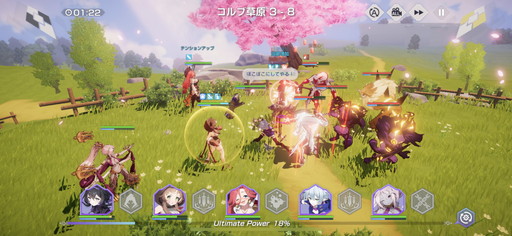 ���������꡼ No.004�Υ���ͥ������ / �Υץ쥤��ݡϥޥ������ɤ�嫥��ȡ��꡼��̥�Ϥο���֥��С�������ס���ˡ����ʥХȥ��Фʤɸ��ɤ������ܤΥե륪���ȥХȥ�RPG��